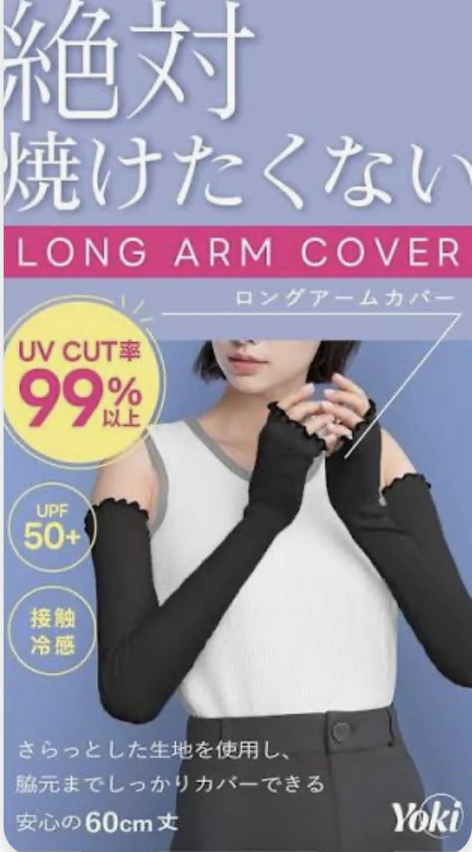 产品参考 04